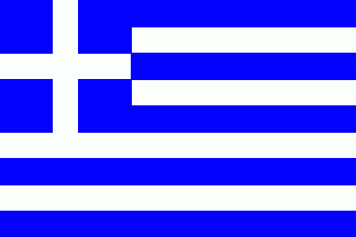 version grecque